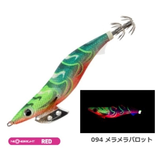エギ王K 2.5(094メラメラパロット)